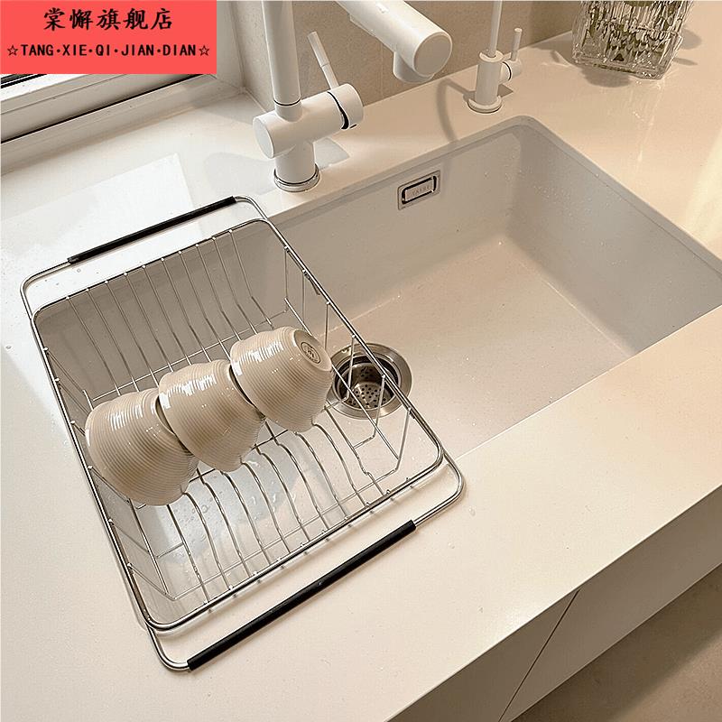 水槽沥水架不锈钢沥水篮洗菜盆碗池伸缩滤水篮厨房碗碟置物架收纳
