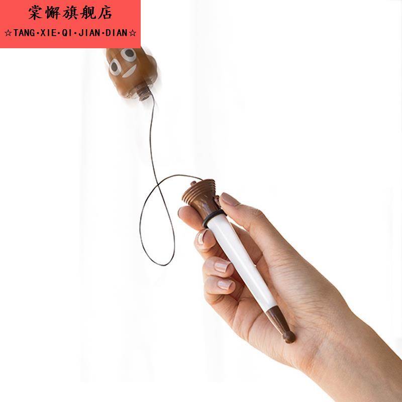 搞怪创意玩具慢回弹捏捏乐可捏发泄整蛊圆珠笔学生恶搞弹射便便笔