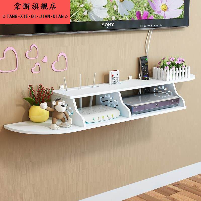 挂墙上电视柜客厅wifi置物架装饰机顶盒架壁挂式免打孔欧式网络墙