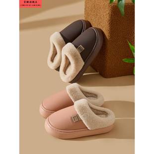 家居室内加绒保暖厚底皮面棉鞋 2025新款 男外穿 女秋冬季 防水棉拖鞋