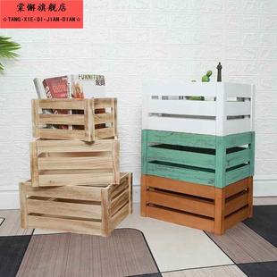 陈美木框箱婚礼橱窗展示木质收纳箱 复古木箱做旧木条箱超市软装