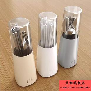 筷子筒沥水家用餐具收纳盒带盖防尘筷子篓高颜值筷子桶通风筷子笼