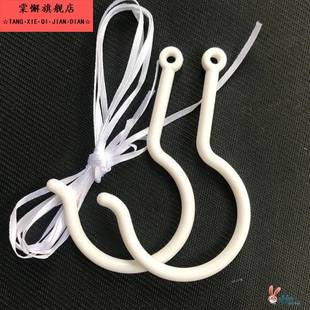 蚊帐挂钩蚊帐勾子窗帘挂勾床帘钩子宫庭蚊帐勾子塑料大号小号挂钩