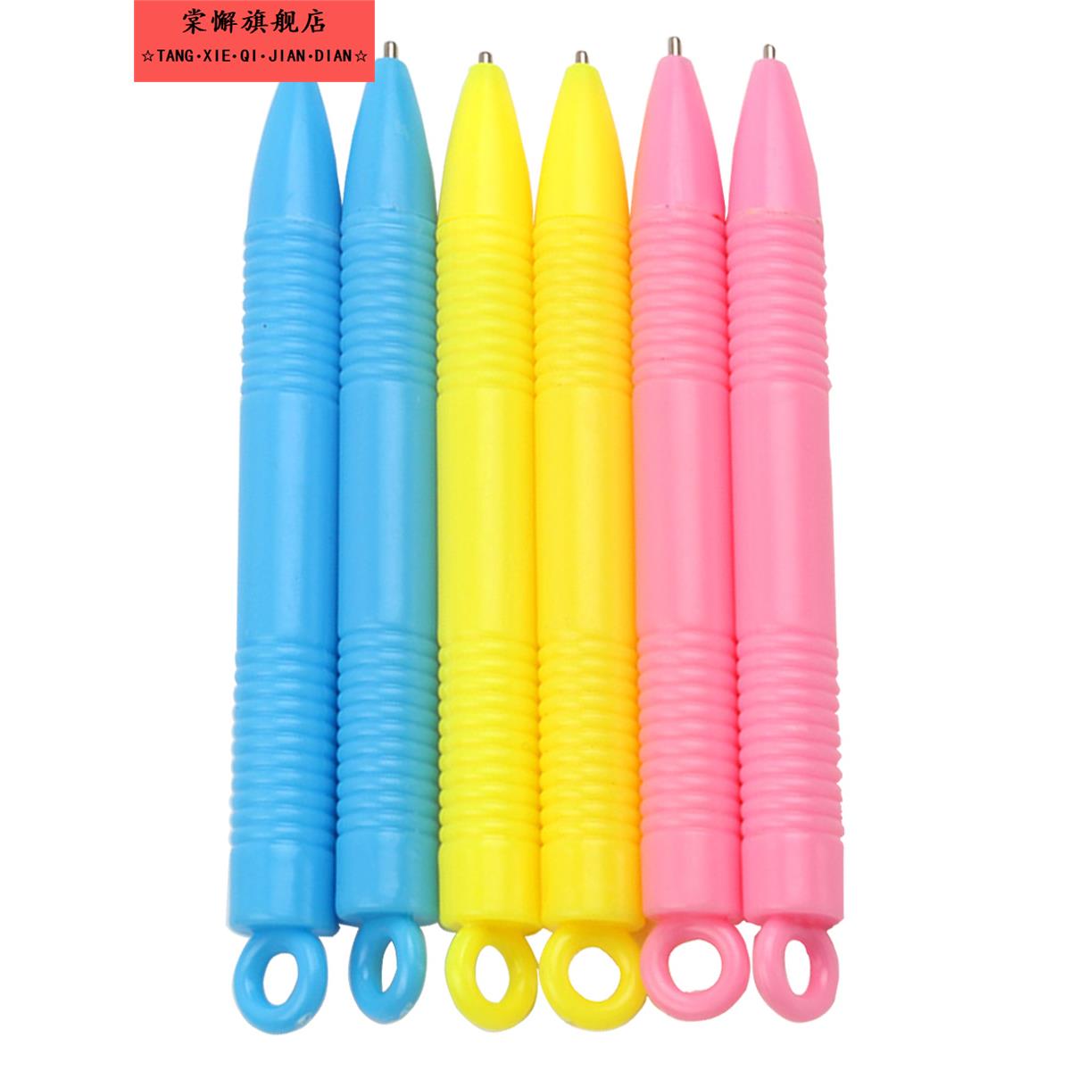 儿童着色幼儿小画板磁性笔绘图磁铁书写板刷可擦婴儿匹配玩具