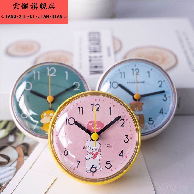 防水浴室钟卫生间防雾创意时钟吸盘钟静音厨房钟表迷你小挂钟