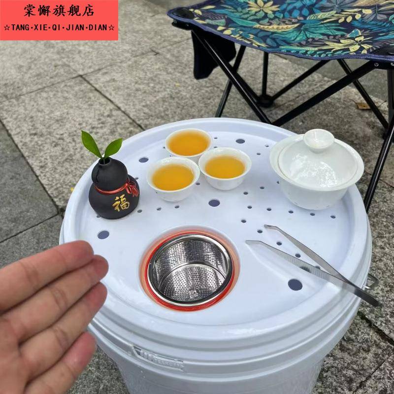 水桶茶台镂空户外露营茶桶工地茶桶塑料茶桶可移动茶桶机油桶茶台