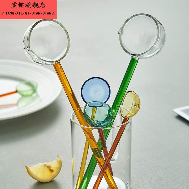 玻璃超大号耐高温烧红酒分茶勺汤勺酿酒捞酒勺家用彩色粥勺水漂长