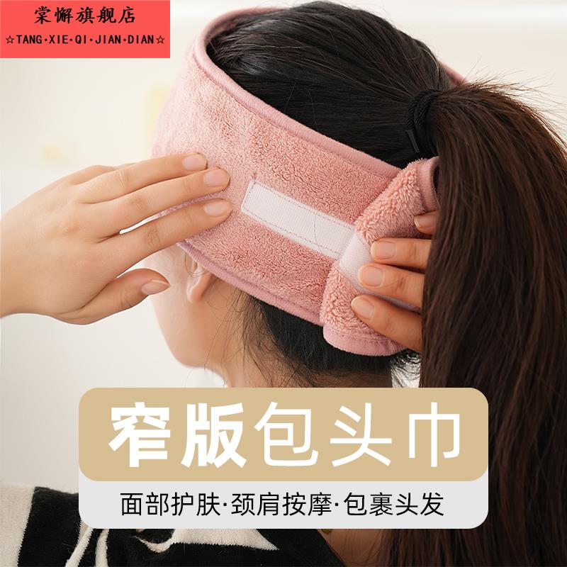 产妇月子护额头带秋冬防风防寒套保暖头巾头套抹额女产后发带新款