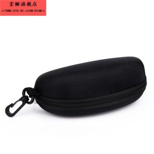 眼镜盒户外太阳镜便携大号抗压超轻盒防压可挂包墨镜盒挂钩镜盒