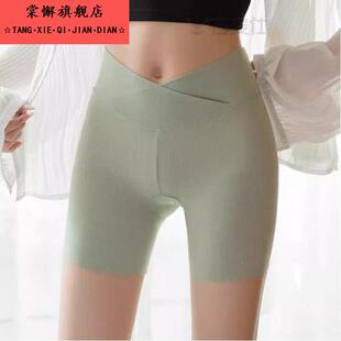 冰丝无痕收腰翘臀打底保险短裤 薄款 女防走光不卷边夏季 收腹安全裤