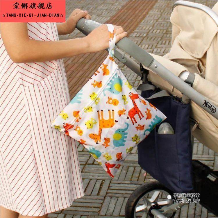 宝宝防水婴儿挂袋尿布袋尿不湿外出收纳包婴儿床衣服尿片便携袋子
