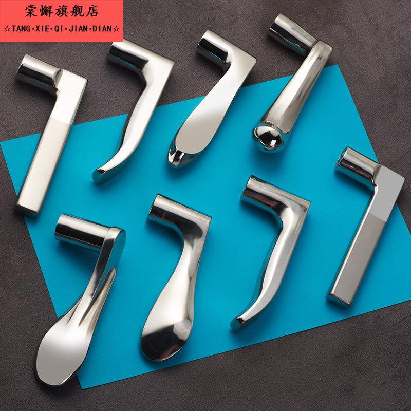 卫生间门锁配件换门把手通用型厕所室内门锁拉手房门锁手柄断了