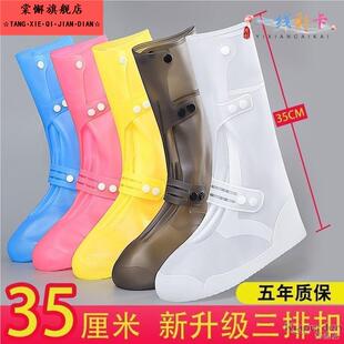 水鞋 下雨防水鞋 成人男士 套女款 反复使用夏 套防滑耐磨雨靴硅胶雨鞋