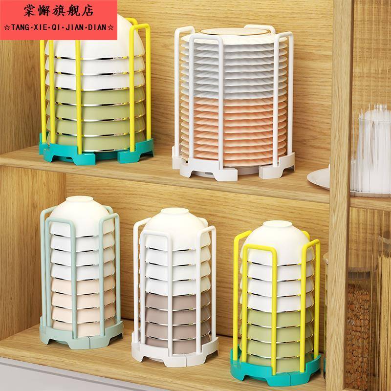家用可伸缩碗架厨房碗盘柜碗盘子碗盆沥水架桌面碟子饭碗置物架