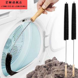 烘干机通风清洁器绒毛刷冰箱线圈冷凝器刷散热器宠物毛发多功能