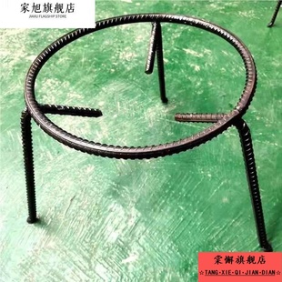 烧火三角架铁三角支架老式三脚架家用烧水架子火盆架考火火架铁架