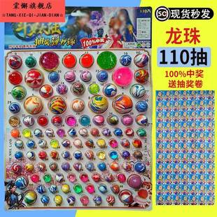 遥控飞机儿童男孩黑科技无人机专业航拍高清喷气背包飞行器可战斗