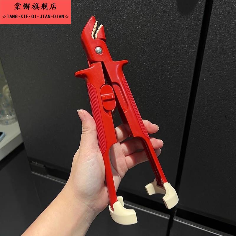 瑞士防烫夹神器红色鲨鱼防烫夹提盘器多功能取碗夹夹盘子提盘器