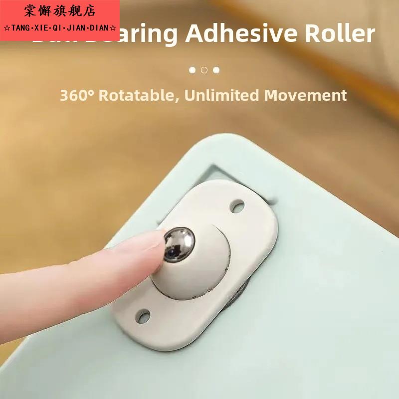 可粘贴万向滑轮4个装置物架滚轮垃圾桶轮子床底收纳箱底部万向轮