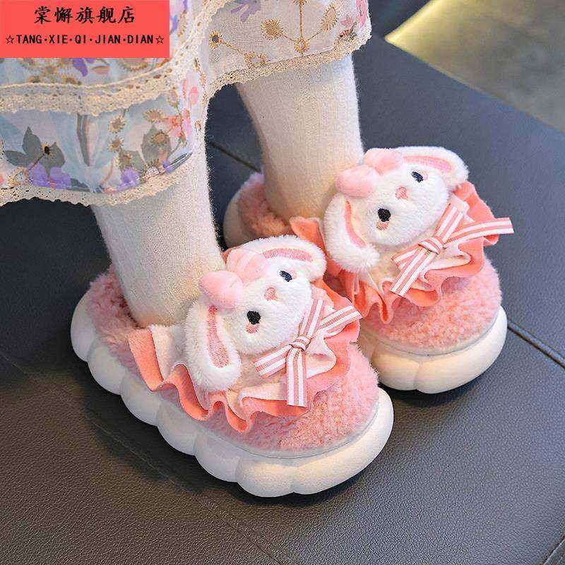 儿童棉拖鞋秋冬季女童卡通室内居家鞋中大童防滑软底保暖宝宝棉鞋,童鞋/婴儿鞋/亲子鞋,儿童棉拖鞋,淘宝优惠券,粉丝福利购,淘宝优惠卷