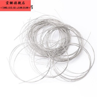 超细金刚砂线锯条切割线金刚石线锯钢丝锯线金刚绳锯切割丝锯