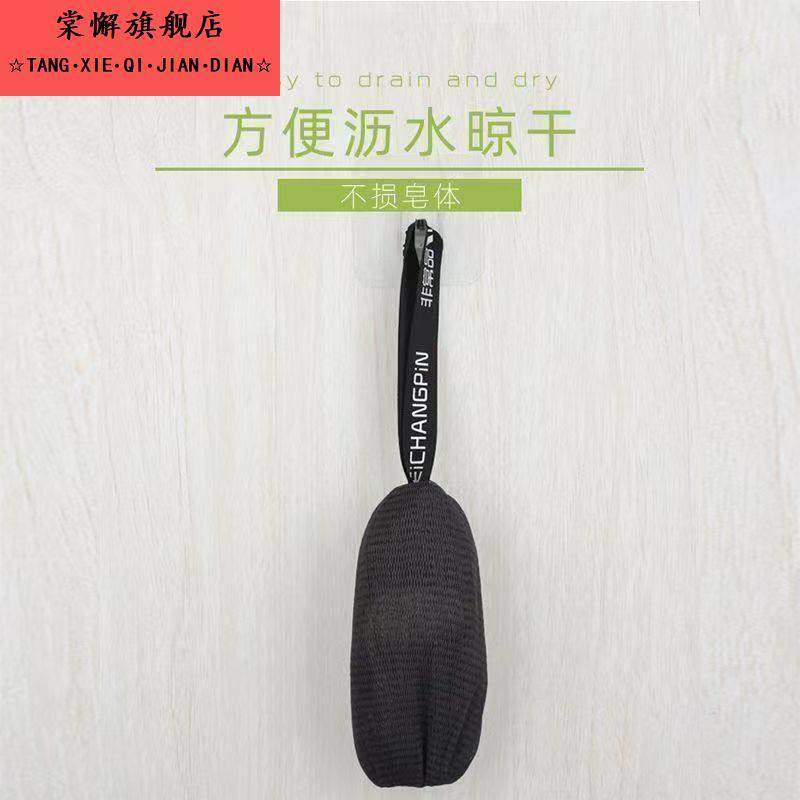 新款洗脸起泡网加厚洗头精油皂洗面奶沐浴清洁网打泡网洗澡肥皂套,家庭/个人清洁工具,起泡网,淘宝优惠券,粉丝福利购,淘宝优惠卷