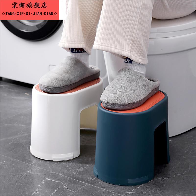 马桶凳垫脚凳蹲便坑凳子厕所卫生间坐便器踩脚凳脚踩脚踏拉屎