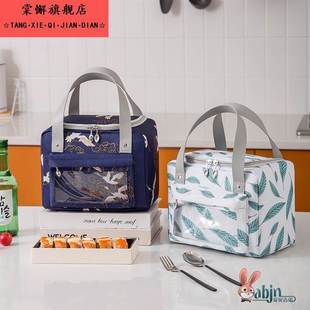 加厚保温袋饭盒便当包小学生上班族手提带饭袋子铝箔餐包饭袋饭包