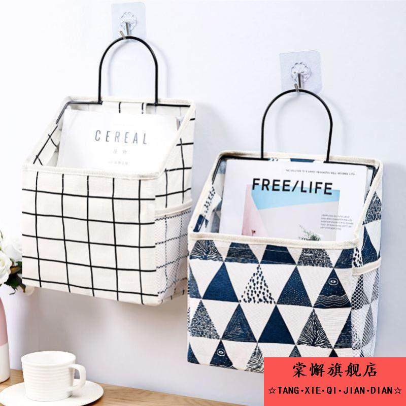 布艺防水收纳挂袋收纳袋卫生间放衣服神器学生宿舍床头墙上收纳篮,收纳整理,脏衣篮,淘宝优惠券,粉丝福利购,淘宝优惠卷