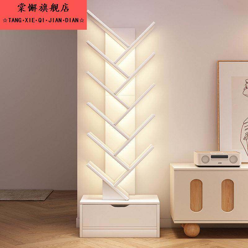 简易书架落地置物架客厅树形小书柜家用靠墙多层窄缝收纳储物柜子,收纳整理,挂门置物架,淘宝优惠券,粉丝福利购,淘宝优惠卷