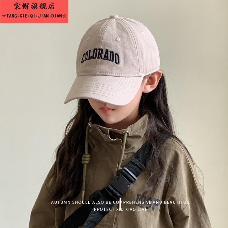 帽子儿童棒球帽2023新款女童户外运动遮阳男中大童亲子防晒鸭舌帽