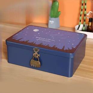 时光胶囊 时间囊 创意号锁盒收纳盒子 半岛密码盒子桌面储物盒包
