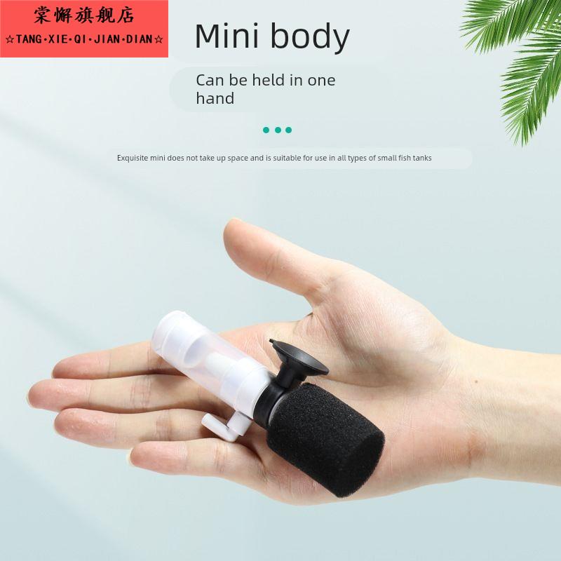 迷你水妖精小鱼缸生态瓶水族箱过滤器增氧气泵内置静音吸鱼粪便器