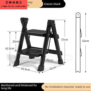 梯子家用折叠伸缩小型轻便三步梯凳多功能人字梯踏步爬梯收缩楼梯