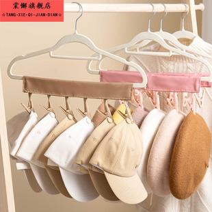 创意便携浴室可折叠挂架晒衣夹布艺衣架出差旅行可折叠晾衣服夹子
