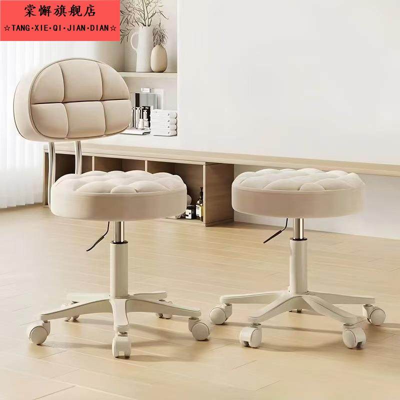 化妆椅美容院专用靠背椅子美甲美发师升降椅旋转轮滑吧台凳大工椅,住宅家具,其它凳子,淘宝优惠券,粉丝福利购,淘宝优惠卷