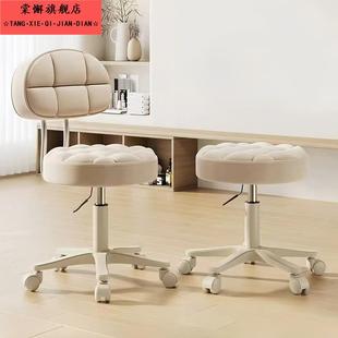 化妆椅美容院专用靠背椅子美甲美发师升降椅旋转轮滑吧台凳大工椅