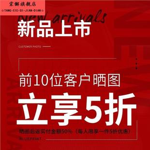 女生便携按键盘防损伤透明美甲保护贴长指甲打字神器颗粒办公diyF