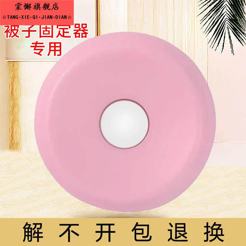 磁吸被子固定器强磁解扣器拆除家用磁力解锁器安全取钉器磁扣通用