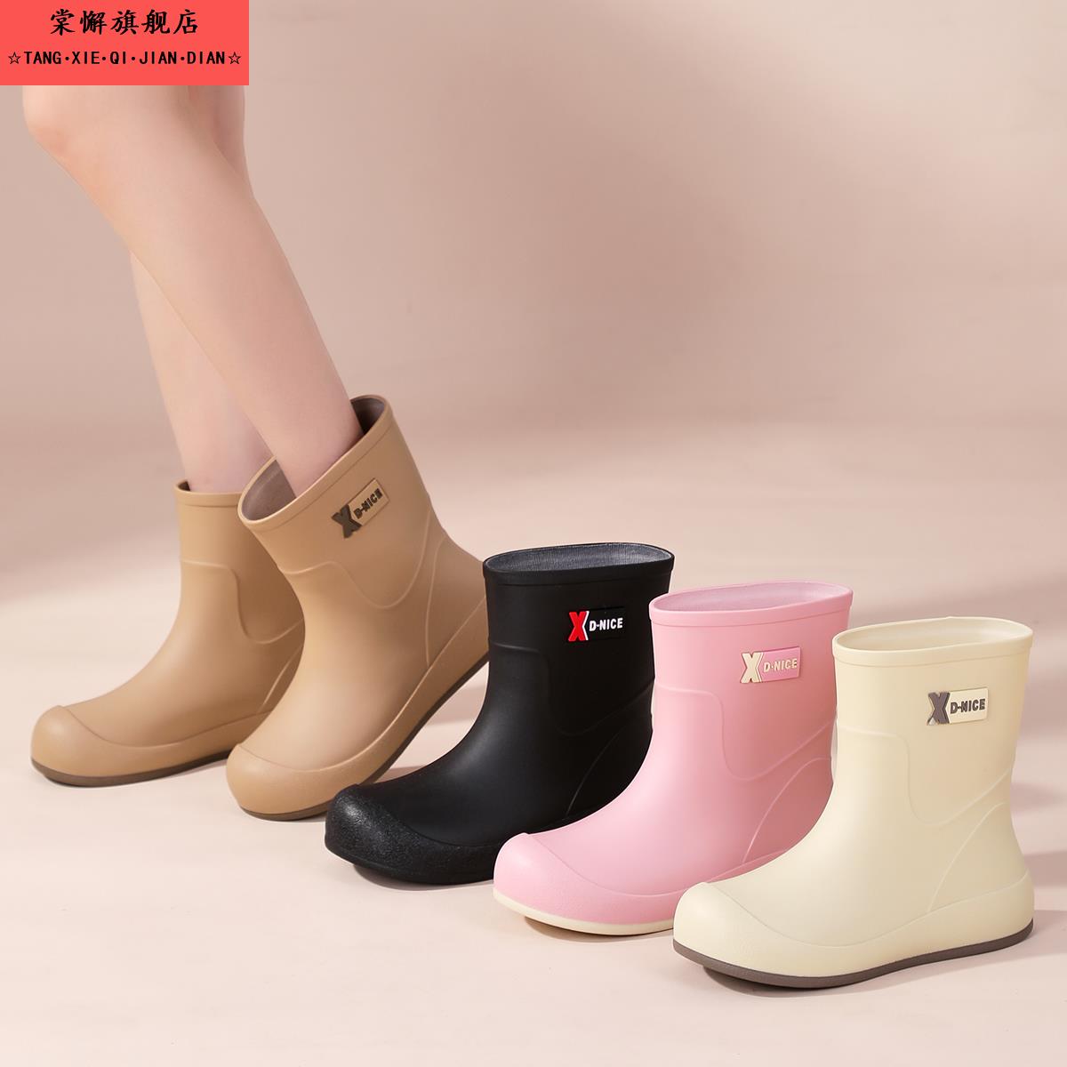 冬季雨鞋女款成人雨雪加绒防滑高颜值雨靴短筒胶鞋水鞋保暖雪地靴