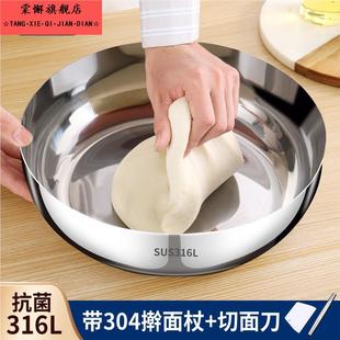 316不锈钢和面盆食品级加深揉面盆家用活面发面盆加厚洗菜盆