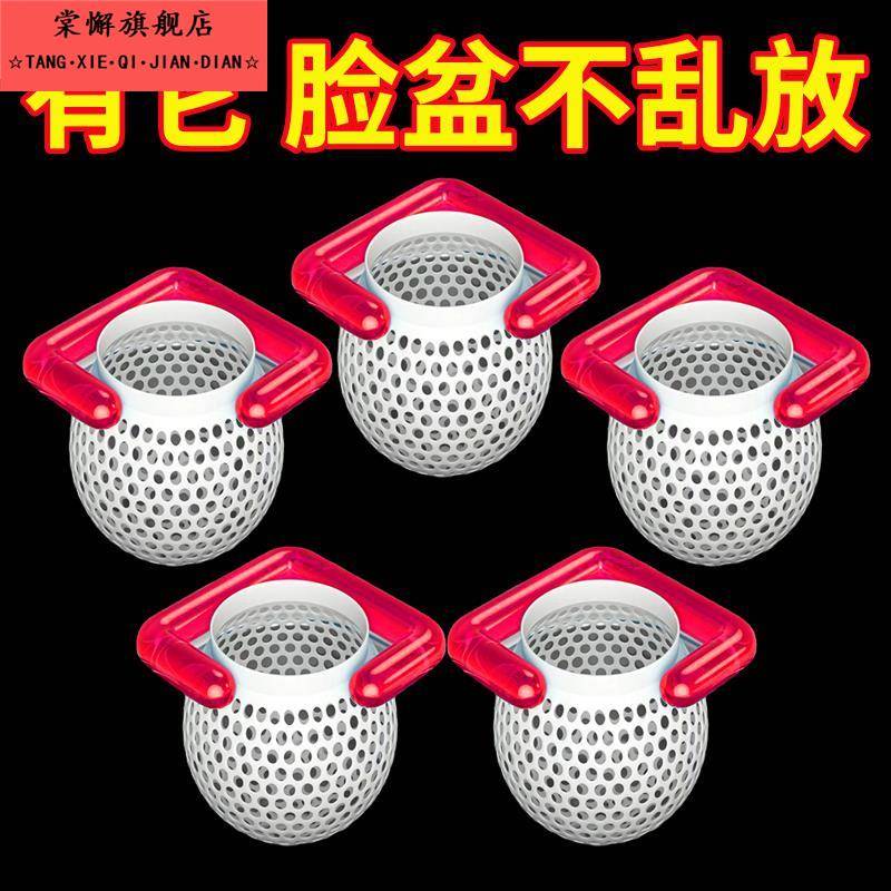 挂盆神器化妆室大盆壁挂免打孔神器浴室置物架可折叠脸盆收纳层架