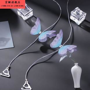 内衣肩带可外露纯欲风超仙蝴蝶款 隐形透明弹可调节一字肩配饰古风