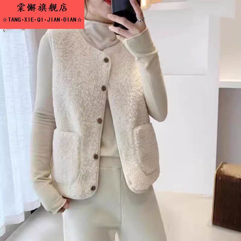 2025新款彷羊羔绒马甲女士秋冬皮毛一体马夹短款百搭坎肩背心外套