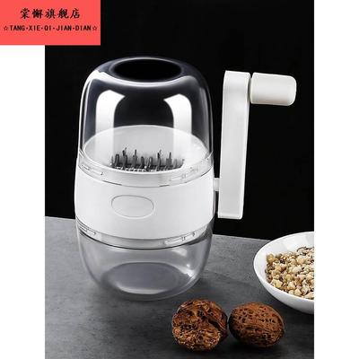 花生米坚果绞碎机多功能坚果粉碎搅拌手摇小型核桃仁干果捣碎