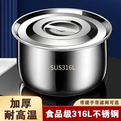 食品级316不锈钢装猪油盆带盖厨房家用油盆油壶储油缸调味调料罐