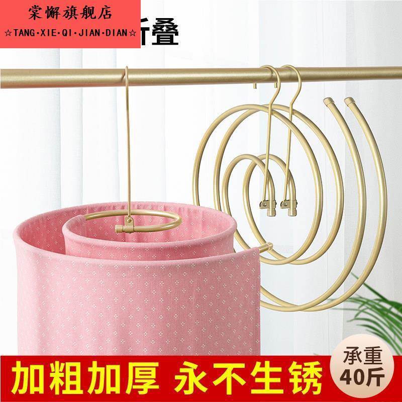 晒被子神器螺旋式阳台多功能家用圆形凉晒床单被罩被单大晾晒衣架
