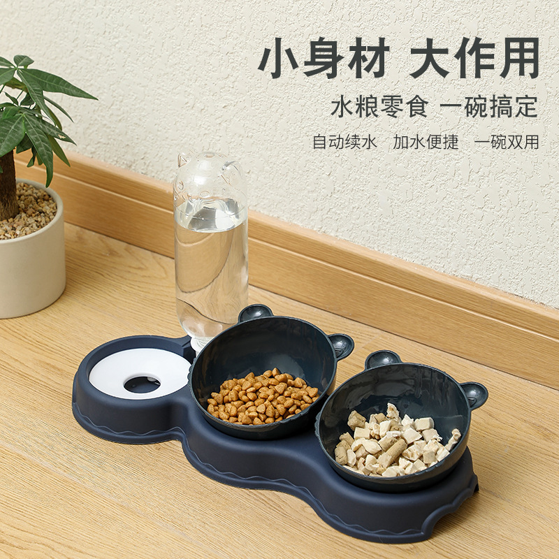 宠物碗塑料狗碗双碗自动饮水防打翻食盆猫碗猫饭盆宠物用品