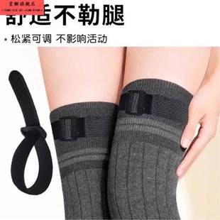 自粘魔术贴防滑防护绑带护腿护膝专用高弹力仪器固定带腿袜防滑带