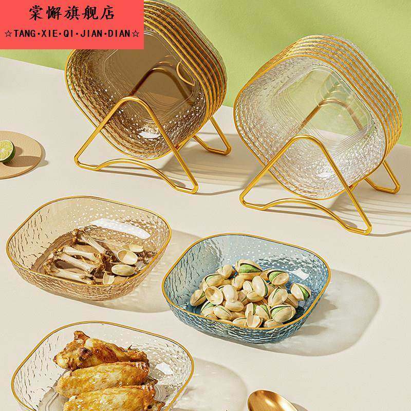 吐骨碟家用食品级餐桌垃圾盘吐骨头盘碟食品级骨碟收纳渣盘水果盘,餐饮具,碟,淘宝优惠券,粉丝福利购,淘宝优惠卷